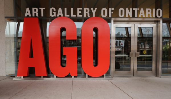 Front of the Art Gallery of Ontario, photo by Wladyslaw