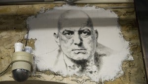 Portrait of Aleister Crowley, by Thierry Ehrmann