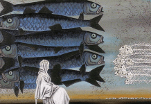 Mirror of the Marvelous, by Pierre Mabille Mirror of the Marvelous, by Pierre Mabille