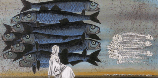 Mirror of the Marvelous, by Pierre Mabille Mirror of the Marvelous, by Pierre Mabille