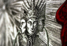 (h)Aurorae, by Gabriel McCaughry Image of (h)Aurorae