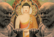 Buddha’s Bodyguard, by Jeff Eisenberg Buddha's Bodyguard by Jeff Eisenberg Cover