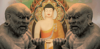 Buddha’s Bodyguard, by Jeff Eisenberg Buddha's Bodyguard by Jeff Eisenberg Cover