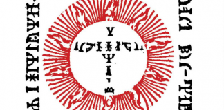 Nightside of the Runes, by Thomas Karlsson Nightside of the Rune by Thomas Karlsson