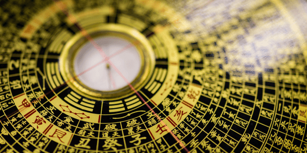 Feng shui master's luopan, photo by Warren R.M. Stuart