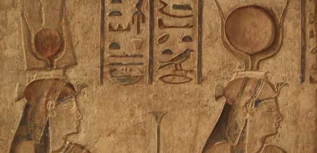 On the many roles of Hathor Hathor, Institute for the Study of the Ancient World