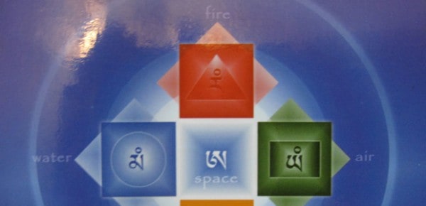 Healing with Form, Energy and Light