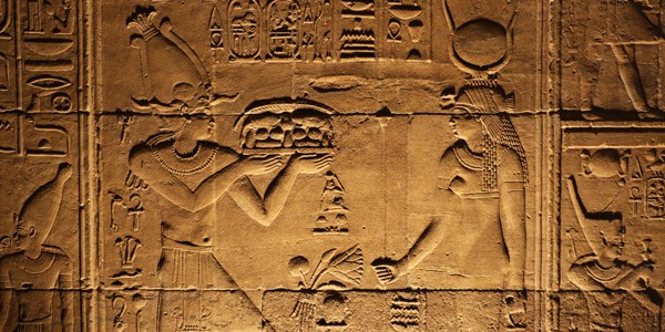 Mysteries of Isis Isis, photo by Terry Feuerborn