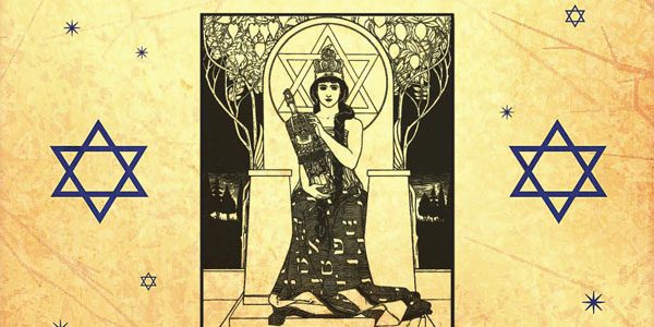 The Encyclopedia of Jewish Myth, Magic and Mysticism