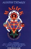 Magick: Liber ABA: Book 4, by Aleister Crowley