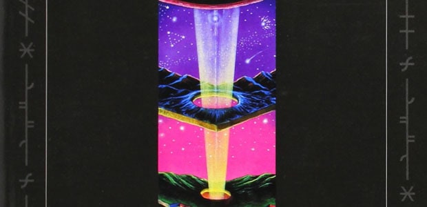 The Place of Enchantment, by Alex Owen The Places of Enchantment, by Alex Owen